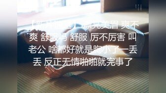 容貌端正、头脑敏锐、惊人差异的超变态人妻专属第二弹！！首次本格寝取剧情！！投诉客服NTR交易对象的性骚扰部长与妻子的【请注意阅览】寝取故事。清巳蕾诺