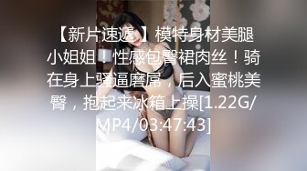 现男友无能，只能靠前男友的大几把解决