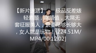 【国模私拍】Ugirls尤果网模特-果果超大尺度极品私拍原版 美鲍一线天