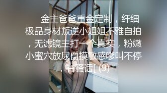 气质不错甜美花裙妹子，舌吻隔着内裤摸逼洗完澡口交舔弄，抱起屁股抽插晃动奶子