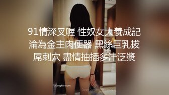 室友出差跟他女友偷情