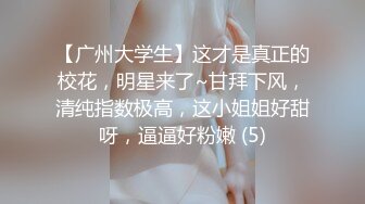 萌新推特00后露脸美少女▌白莉爱吃巧克力▌超美画风Cos原神宵宫 可爱小萝莉 三点全露又粉又嫩