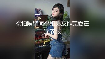 【极品厕拍】艺校极品高颜值美女大白臀与美逼真是美 (10)