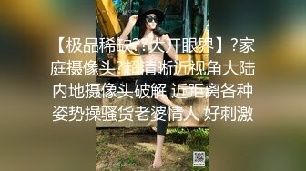 开学返校第一件事就是,吮吸爸爸的味道~【smqn】