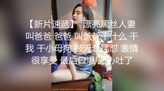 ❤️云盘高质露脸泄密，山东某大学文静眼镜女大生与男友校外同居日常性爱自拍，当初单纯女生被调教成反差母狗