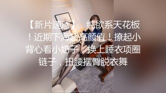 大屁股少妇冲刺2