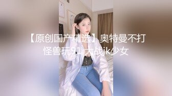 师范大学附近公共厕所偷拍青春靓丽学妹