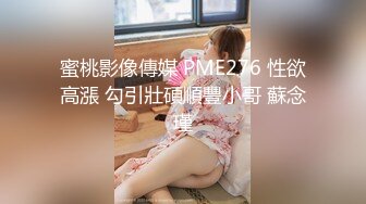 (麻豆傳媒)(mtvq-24-4)(20231009)av沒臺詞 開學荒淫健檢 ep4-蘇語棠