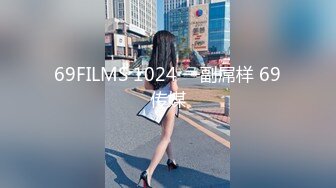 【长腿❤️反差女神】水冰月✿极品窈窕身材气质黑丝御姐跳蛋玩弄又爽又羞耻美穴拉丝越肏越湿啊~射给我精液