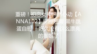 《贵在真实?露脸性爱》特别会骚叫的长发苗条美眉抠两下就流水脱光全程主动，女上M腿使劲肏张着嘴尖叫不停一路肏到卫生间