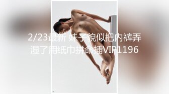 伊人久久无码大香线蕉综合6