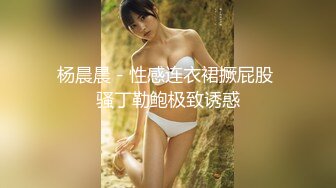 【2024年度新档】泰国23岁已婚绿帽人妻「Juju Swing」OF淫乱盛宴私拍 小只马少妇痴迷淫趴乱交【第九弹】 (2)