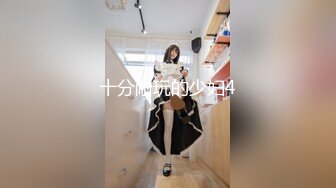 【外网精选】推_特精品博主高颜值反_差美女合集整理（骚 浪 贱）（第八季）