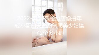 女装勾引街边睡觉的大叔