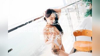 后入老婆淫太大