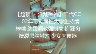 办公室里的美女财务 BB粉嫩粉嫩的