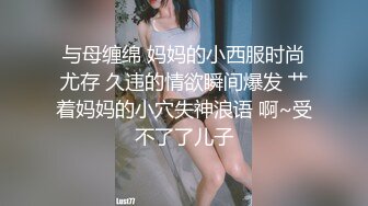 (no_sex)20231110_延安安_190162151_2