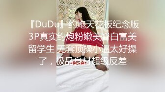 ✿反差白富美✿推特宝藏博主〖yiqiqiqiqi〗带上狗链的女神那是非常淫贱 你的女神在这里是一只带上狗链的骚母狗