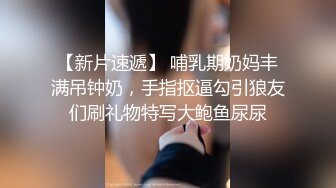 STP19020 极品学生妹 甜美乖巧高颜值 埋头双腿之间狂舔猛插