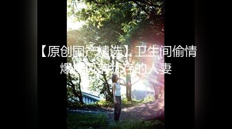 【极品媚黑绿帽淫妻】淫妻熟妇『Yseyo』奶大臀肥腰细 和大屌黑人激情乱操互动 直接操喷水 (3)