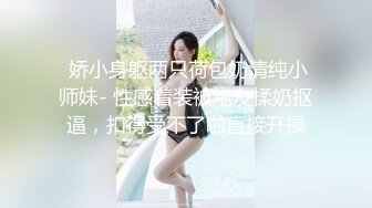 【新片速遞 】软软在等你❤️：极品大胸妹，三点脱光光诱惑，这劲道的紧凑大屁股，忍不住想撸一发！