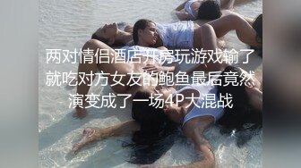 清新性感少女 极品艺校舞蹈系学妹〖Miuzxc〗放荡可爱的小女仆，可爱小妹妹被玩坏了，清新小仙女被肆意蹂躏