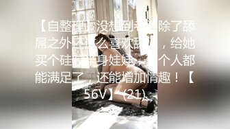 ❤❤️紧身裤极品网红女神，扭腰摆臀很是妖娆，脱光光床上发骚，震动棒猛捅小骚逼，低低娇喘呻吟