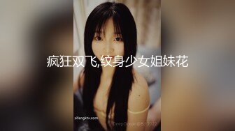 【欲仙欲死❤️女神激情】每根鸡吧的感觉都不一样 被这两位单男玩的欲仙欲死 小骚穴被塞的好满 对这根大肉棒相当满意 (4)