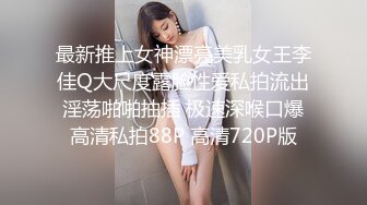 在老公面前被痴汉决定升天的人妻