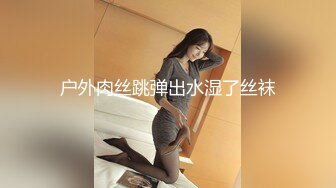 后入大一骚女友