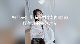 大连 找单女 不让射里面2