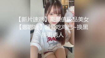 大长腿性感女神，真极品草到脚软