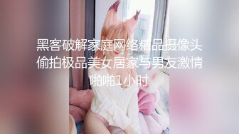 蜜桃传媒 pme-099 叔侄3p操翻女人兼破处-唐茜