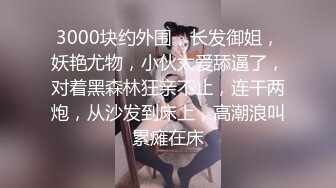 【獨家推薦】Onlyfans超正巨乳苗條正妹『palida』收費福利 極品S級人瘦奶大絕對引爆妳的眼球 超清原版 (9)