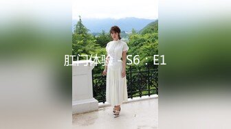 推特喜欢健身22岁气质御姐【大美美】外围土豪 剃光阴毛电影院啪啪野战道具肉棒配合各种性爱