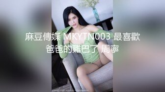 2023-11-25【高质量技师】会所170CM极品女技师，骑在身上按摩胸推，伸进内裤一顿模穴，翘起屁股脱内裤