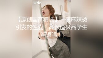 蜜桃影像传媒 PMC443 为了钱让哥哥上自己女朋友 艾熙