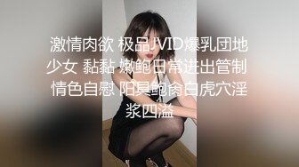 半夜叫来舞蹈老师炮友，专业表演一字马，身材极好，美乳又大又白又圆，刚刮了毛，无套内射到粉红鲍鱼中