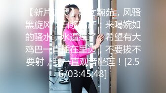 第二季，制服下的口爆