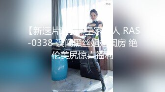 DS-16 大象传媒 极骚人妻抵不住年轻肉体的诱惑 季妍希