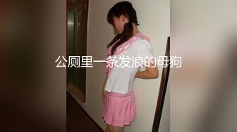 GDCM-012.云朵.邻居女网红.性爱直播淫欲大秀.果冻传媒