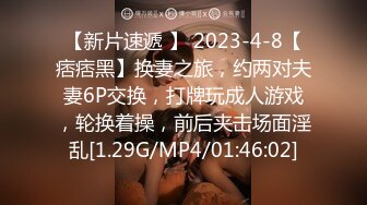 STP32422 高冷白领公司楼下的停车场最适合车震办公室高冷女神，平时一脸生人勿进的样子，操起B来比谁都骚