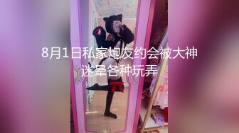 ❤️兄妹乱伦 强上破处亲妹妹后续2 中途爸爸还打来了电话 很刺激 按在灶台上操 操的爽 妹妹叫的也很大声 白虎嫩逼