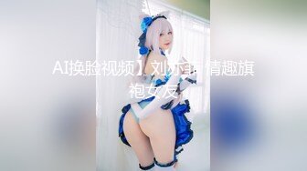 北京95小妞儿节前最后一炮