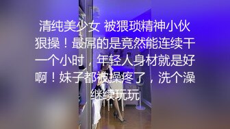 漂亮美眉4P 被三根大棒连续轮流无套输出 内射 爽叫连连 浆液当润滑剂灌满粉穴