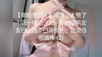 无套大屁股熟女人妻骚话连篇