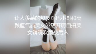 【新片速遞】 《重磅☛臀控少妇控❤️福利》微博网红极品巨乳美臀良家少妇【壮征征】私拍多款性感装束各种方式露鲍摇晃大肥臀超强性挑逗