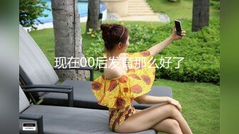 115臀围巨臀巨尻坦克熟女肛交-宿舍-肉丝-疯狂