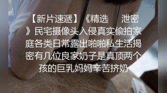 长发新主播夫妻卫生间后入操逼一个小时，边互动边做爱