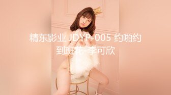 【新速片遞】 【不纯学妹】天生媚骨! 宝藏女孩~跳蛋自慰诱惑~包射[3.45G/MP4/03:26:00]